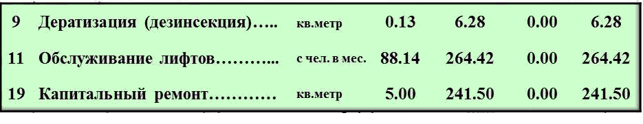 8.png
