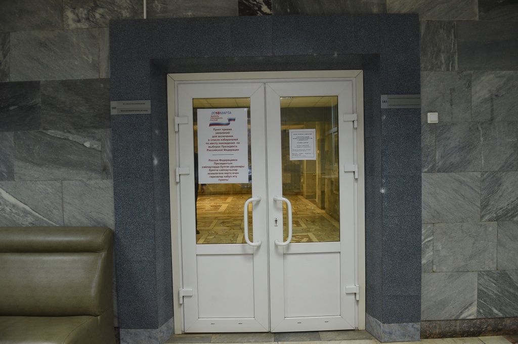 IRR_0421.jpg IRR_0421.jpg
