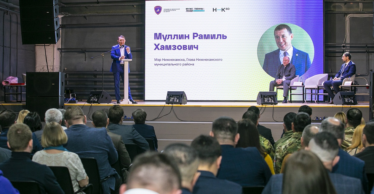 В Нижнекамске состоялось совещание по развитию адаптивного спорта в Татарстане