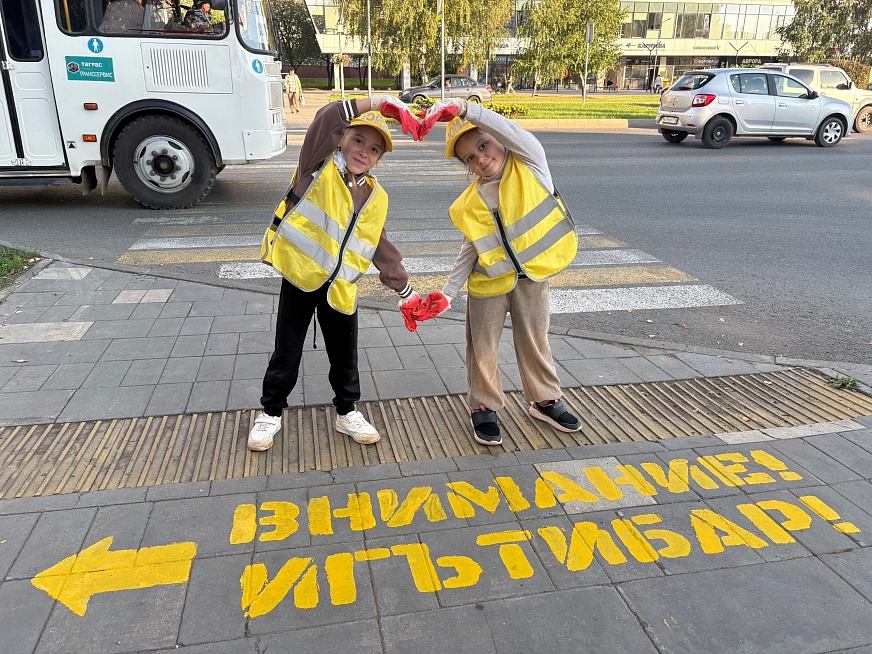 Безопасность юных нижнекамцев: как детей учат правилам дорожного движения