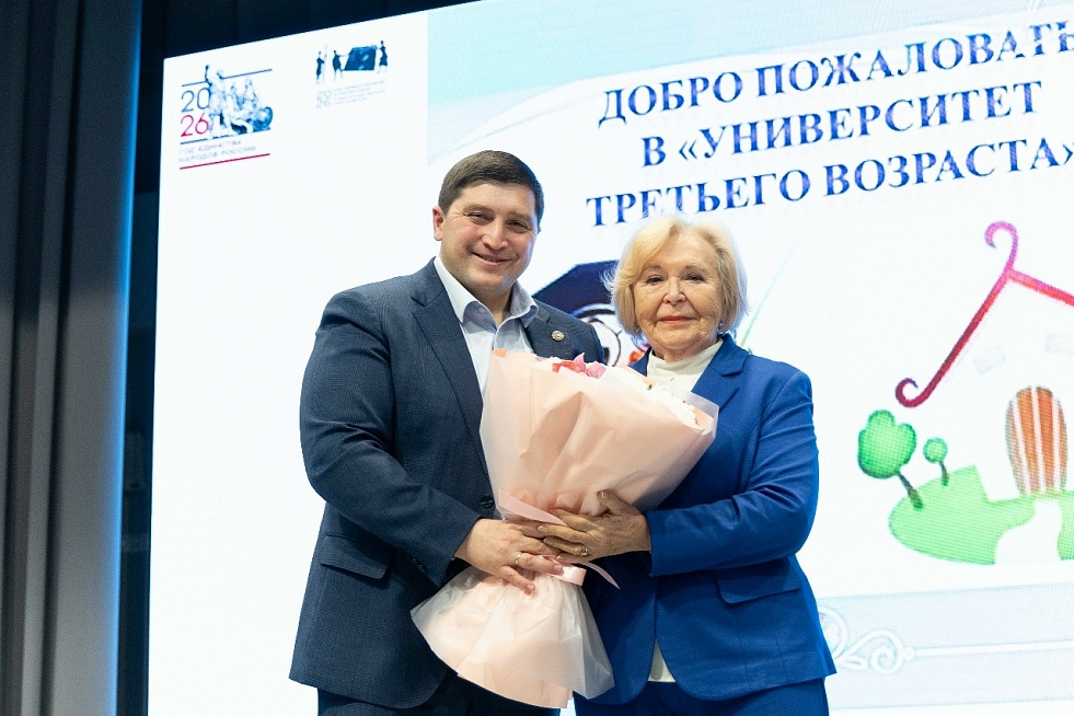 Нижнекамский «Университет третьего возраста» открывает новый сезон