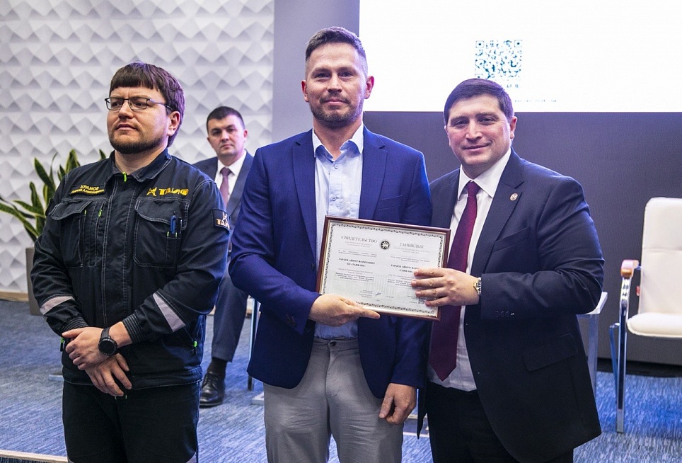 Глава Нижнекамского района Радмир Беляев и депутат Госдумы Айдар Метшин встретились с коллективом «ТАИФ-НК»
