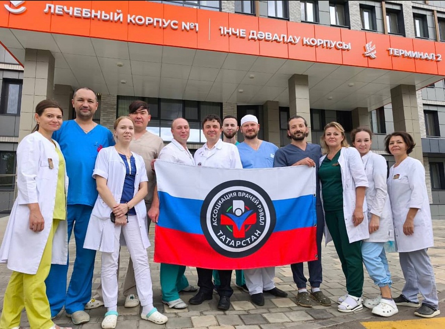 Врачи Нижнекамска впервые провели уникальные операции на сосудах сердца Врачи Нижнекамска впервые провели уникальные операции на сосудах сердца