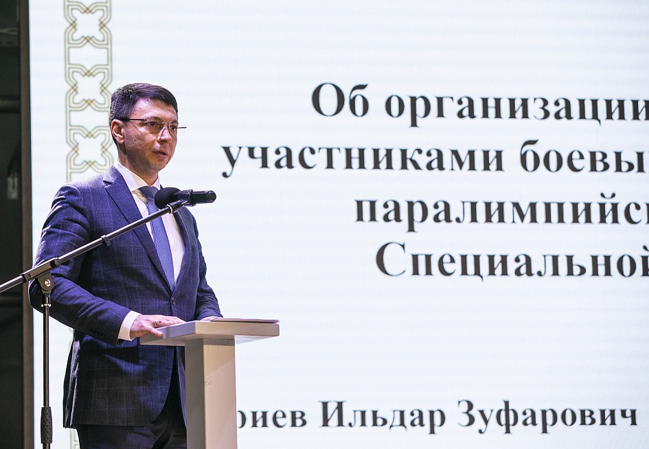 Нижнекамск расширяет возможности для реабилитации ветеранов СВО через адаптивный спорт