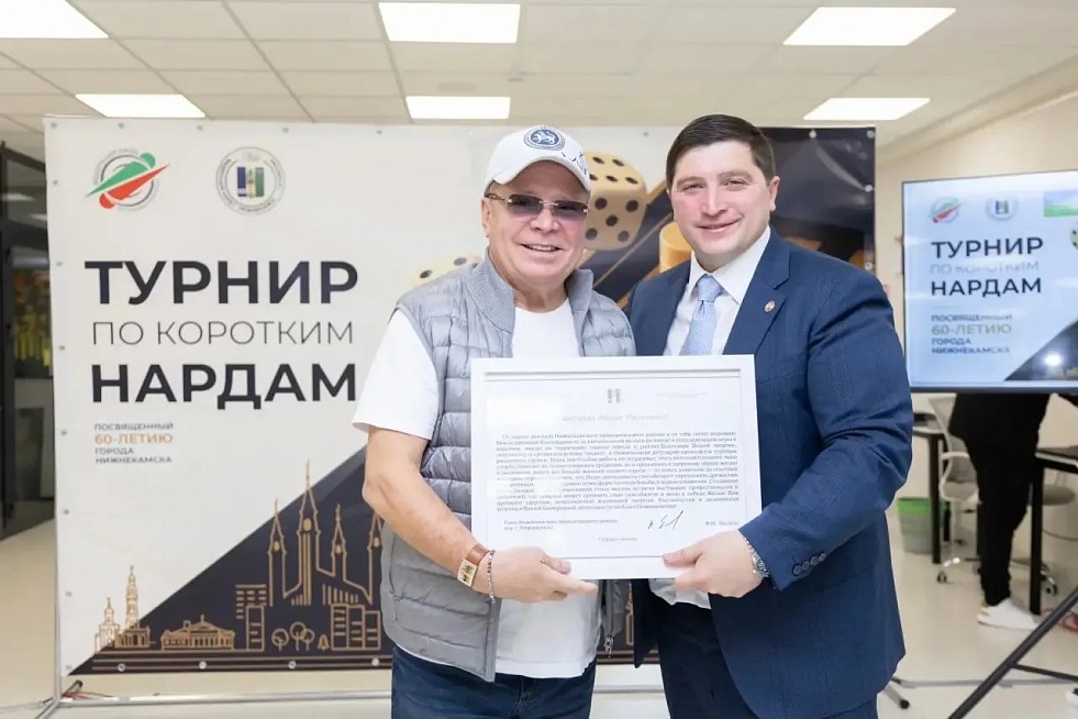 В Нижнекамске стартовал турнир по коротким нардам