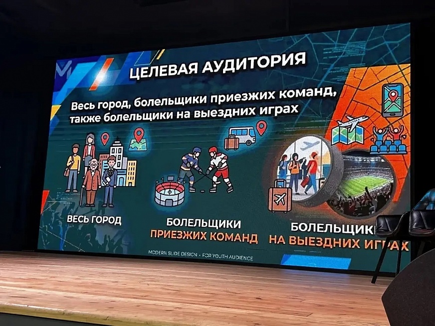 Журналистика будущего: в Нижнекамске завершился фестиваль новых медиа